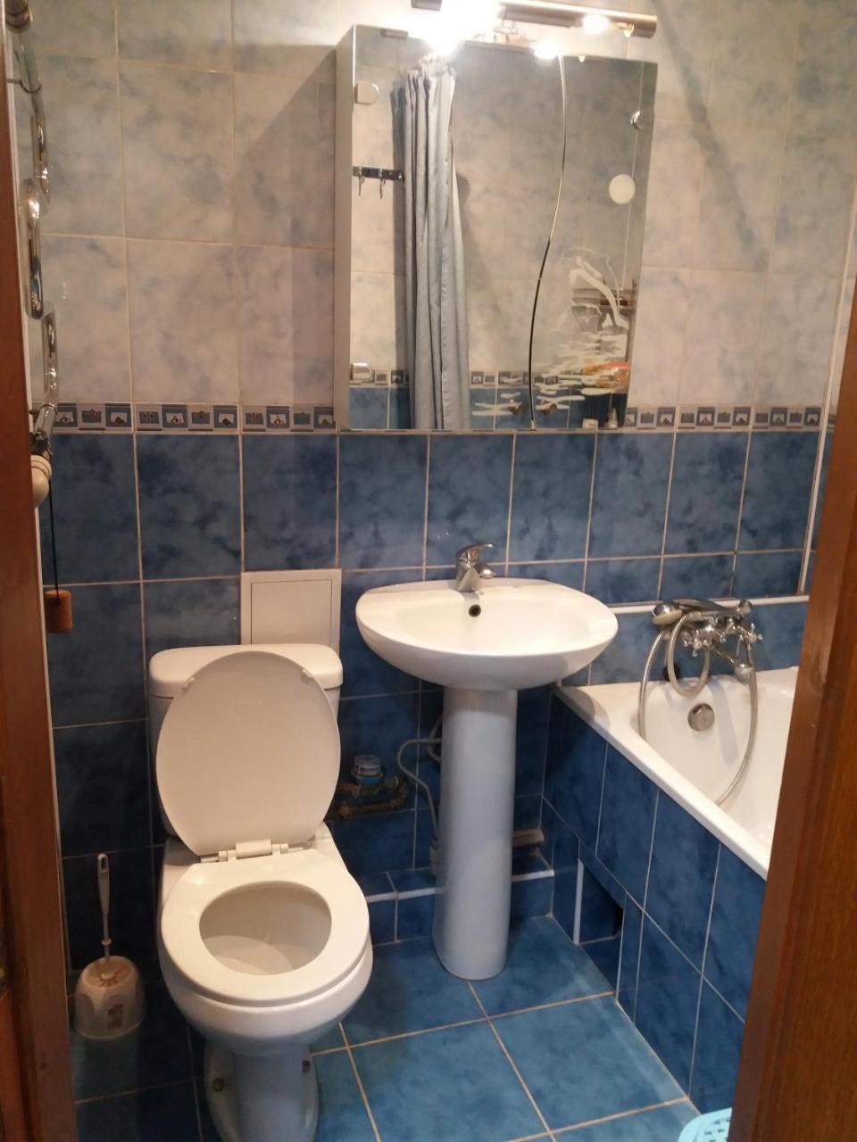 Сozy Appartment Near Metro Station "23 Avgusta" Charkiw Exterior foto